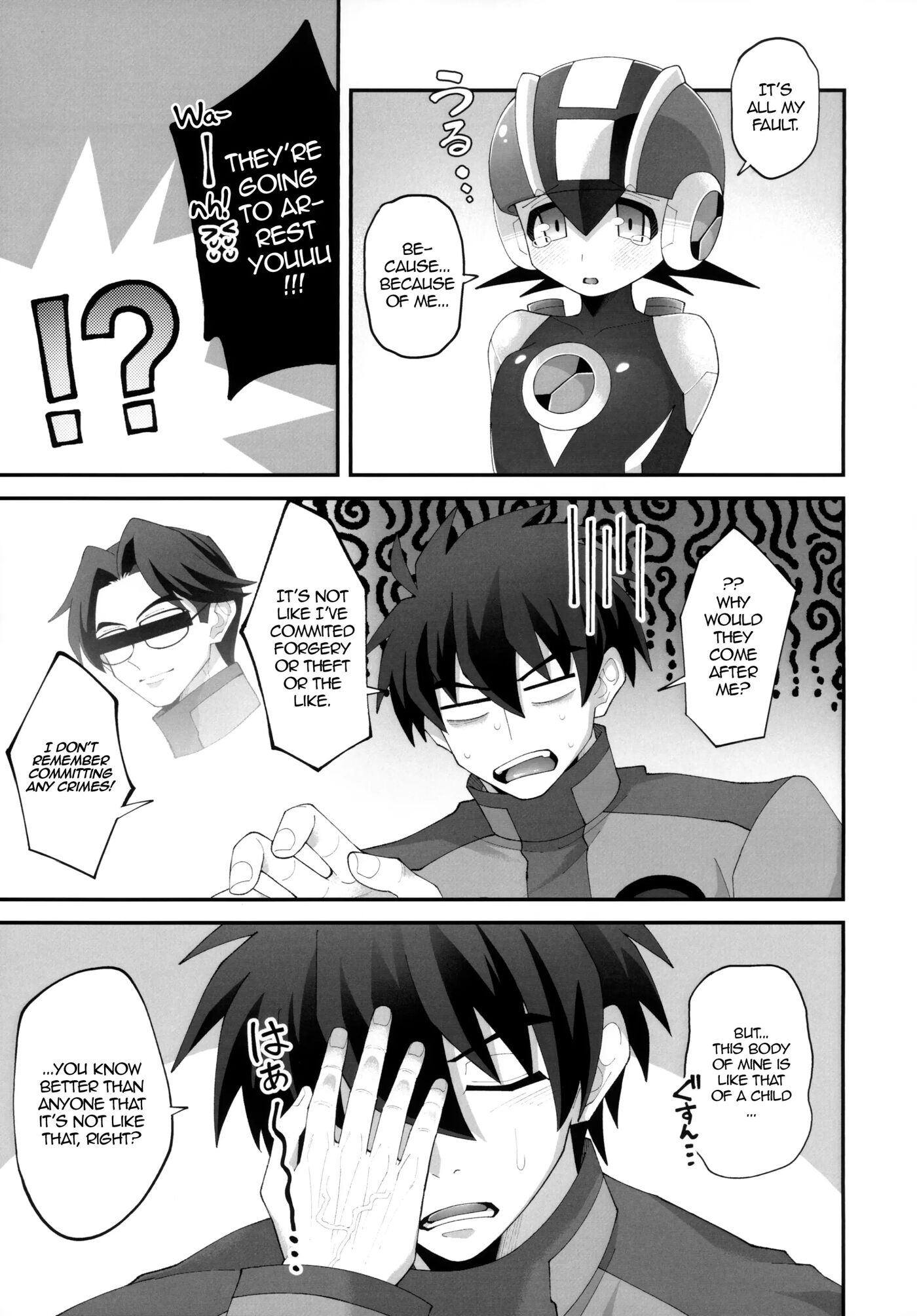 Hikari's Marriage [yaoi] Chapter 1000 Page 14
